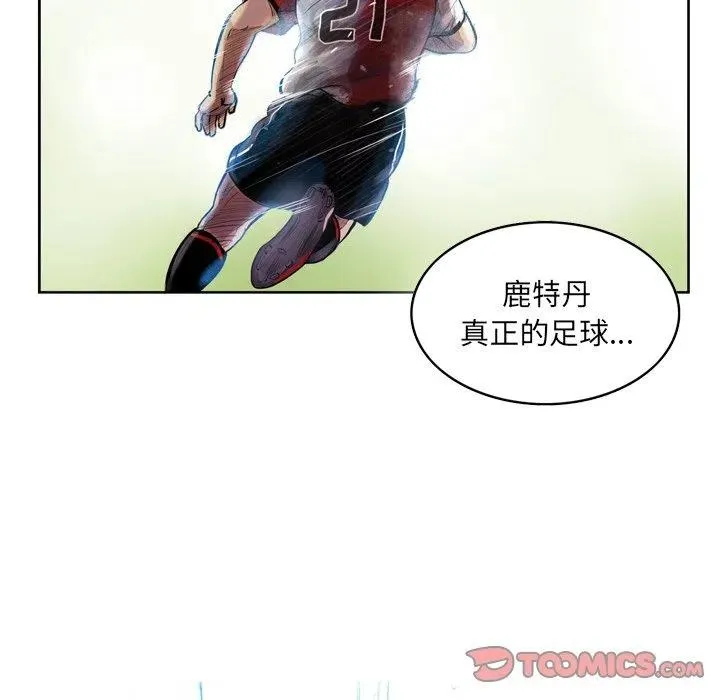 38 第6页