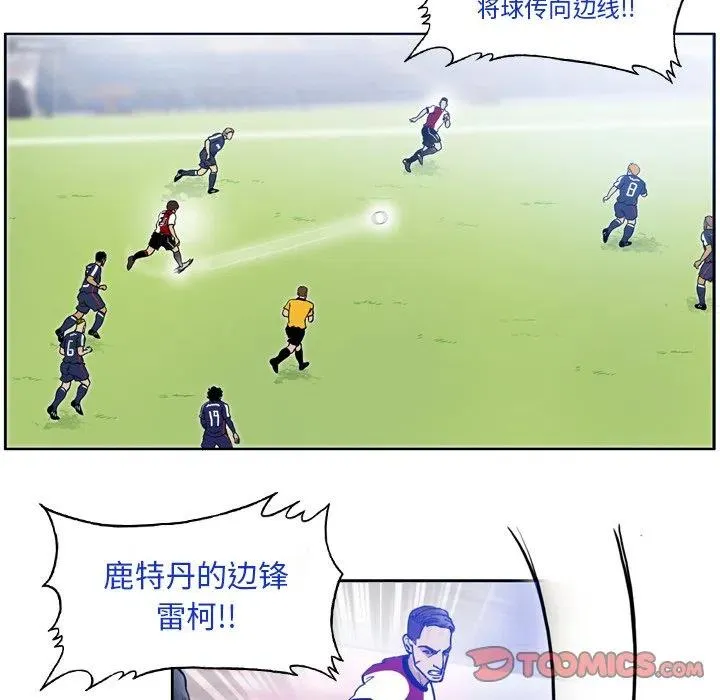 38 第14页