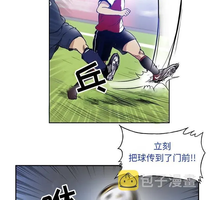 38 第15页
