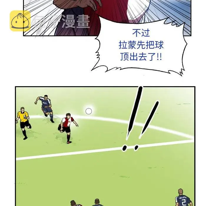 38 第17页