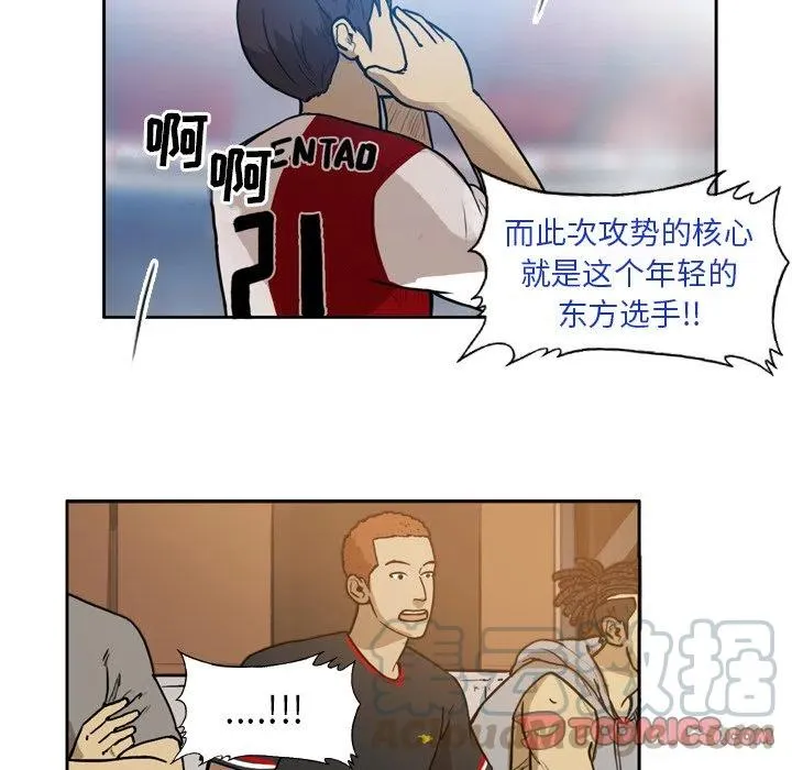 38 第22页