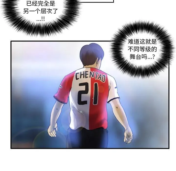 38 第24页