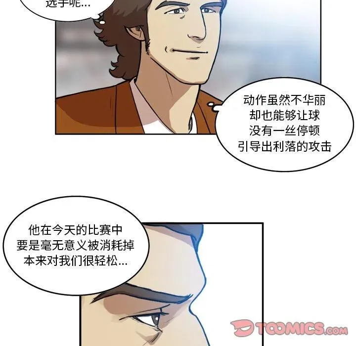 38 第26页