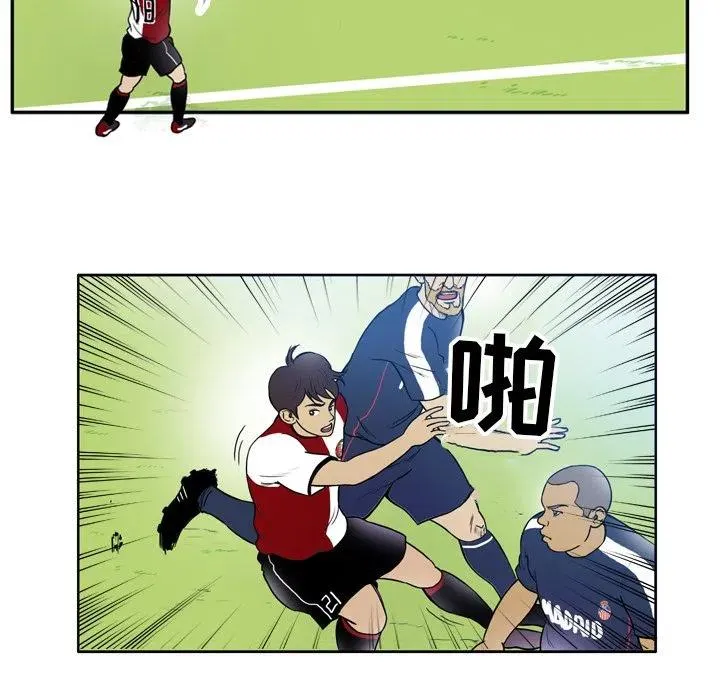 38 第33页