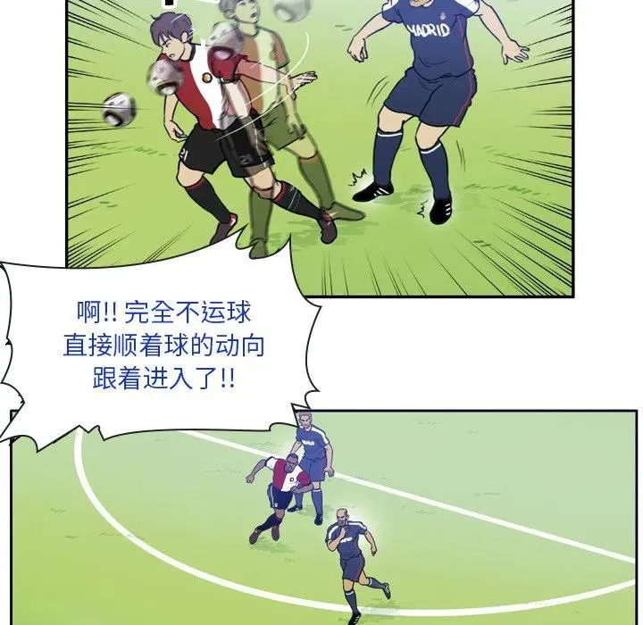 38 第36页