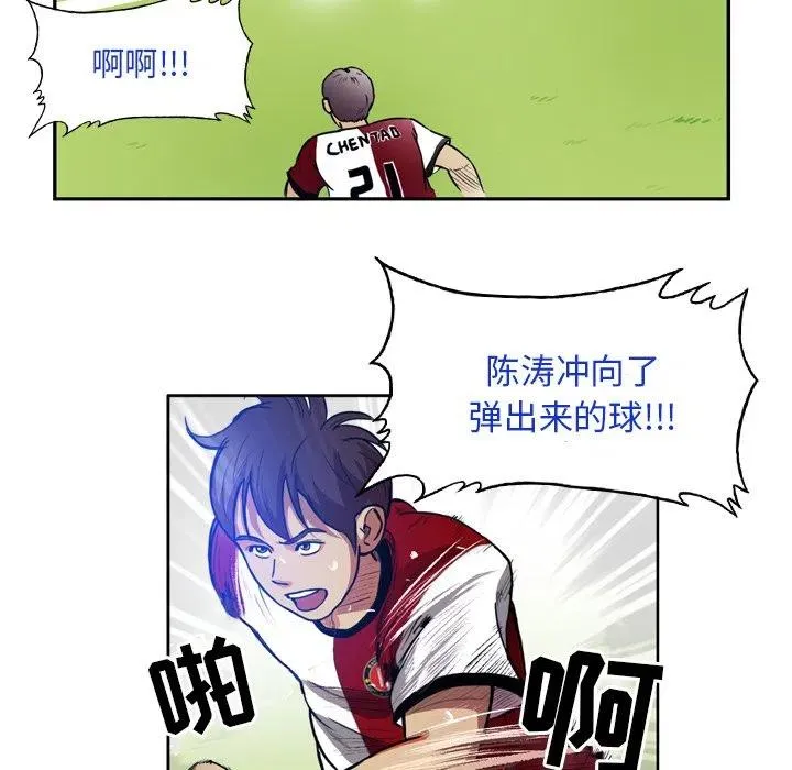 38 第41页