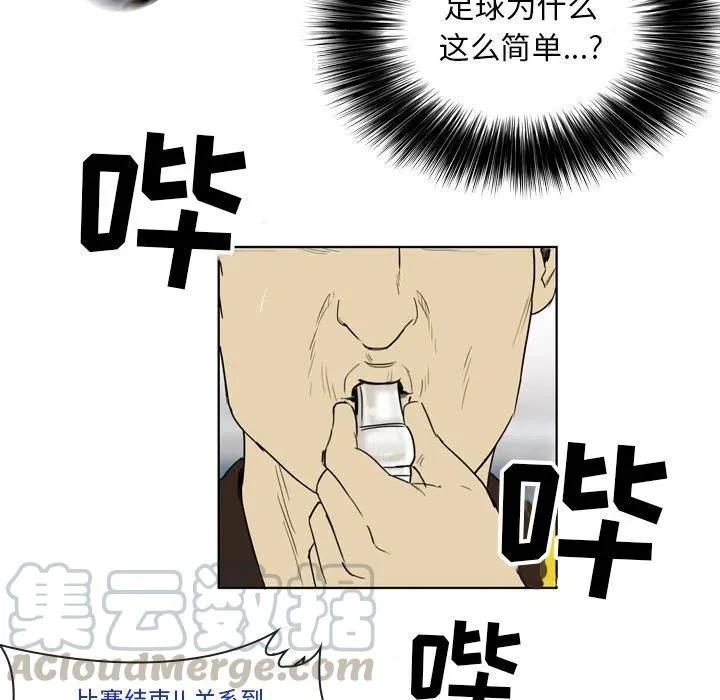 38 第49页
