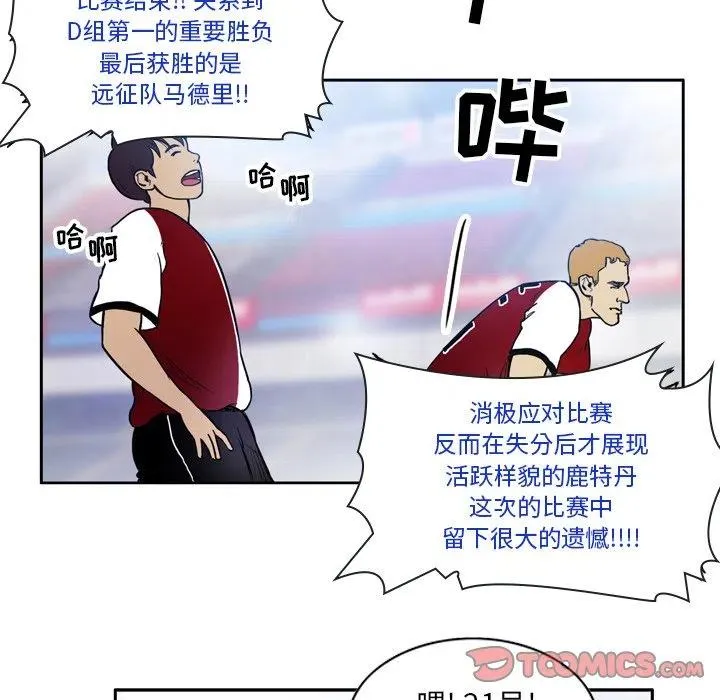 38 第50页