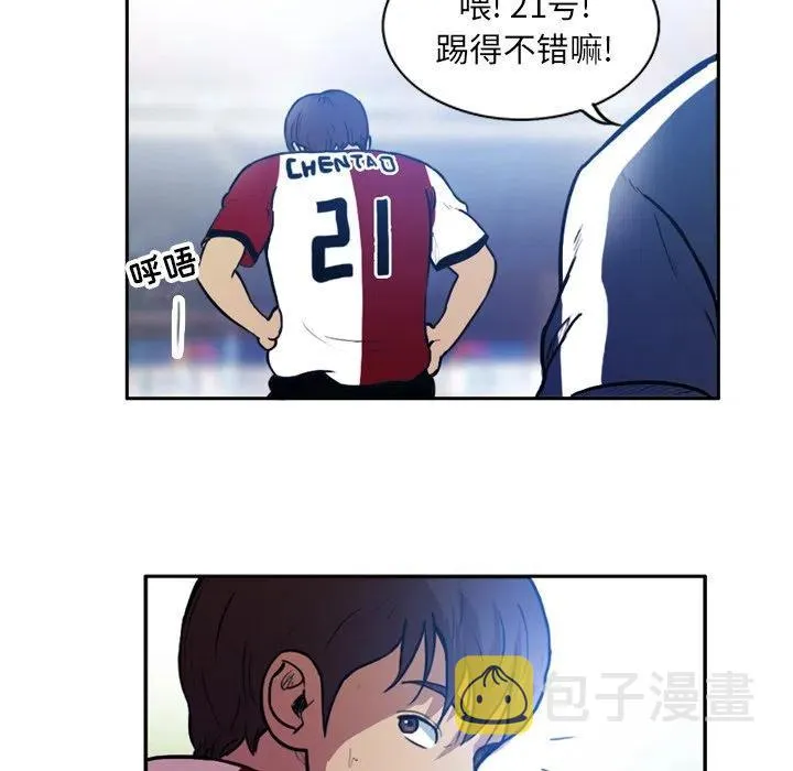 38 第51页