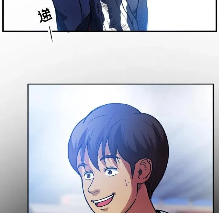 38 第53页
