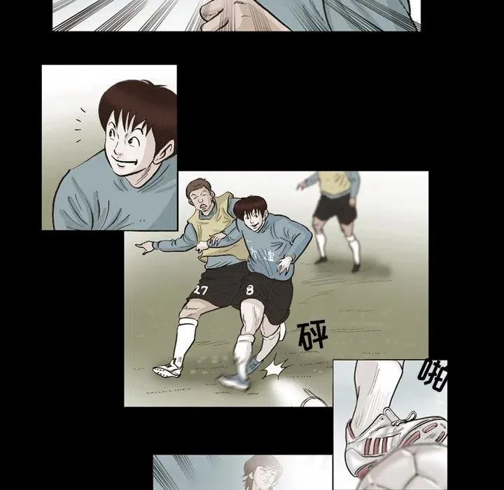38 第57页