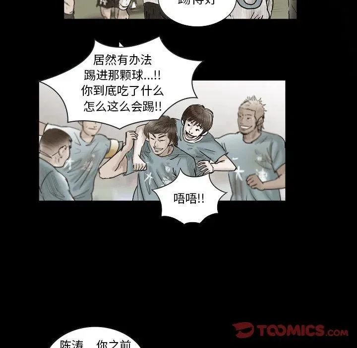 38 第62页
