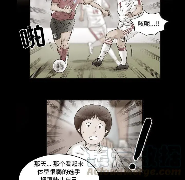 38 第67页