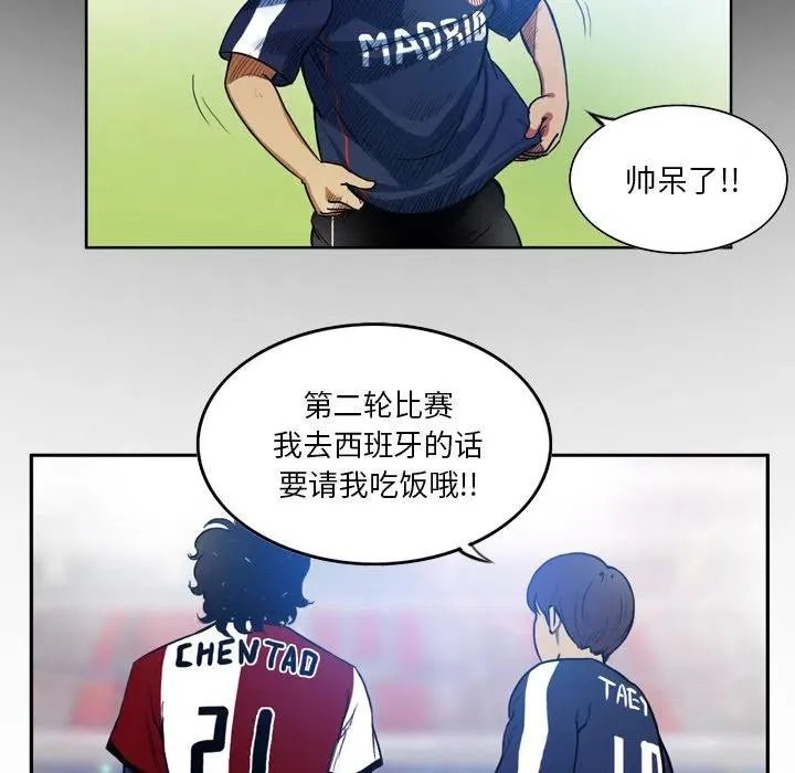 38 第71页
