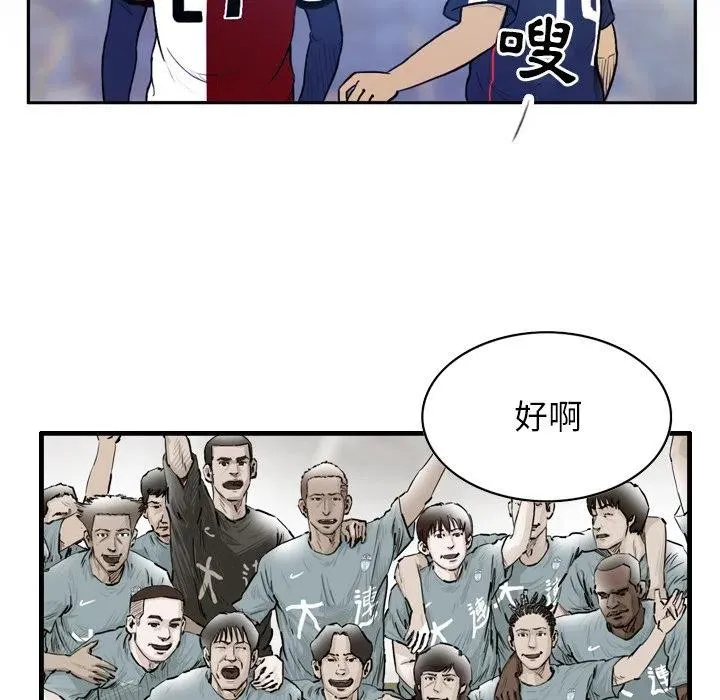 38 第72页