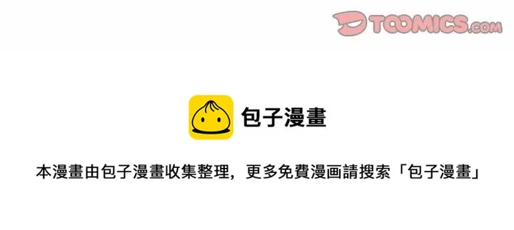 38 第74页