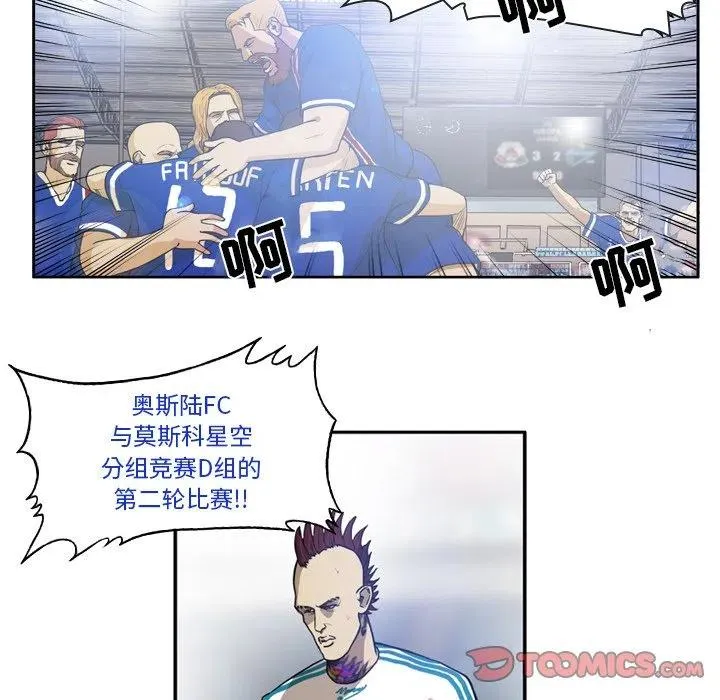 39 第5页