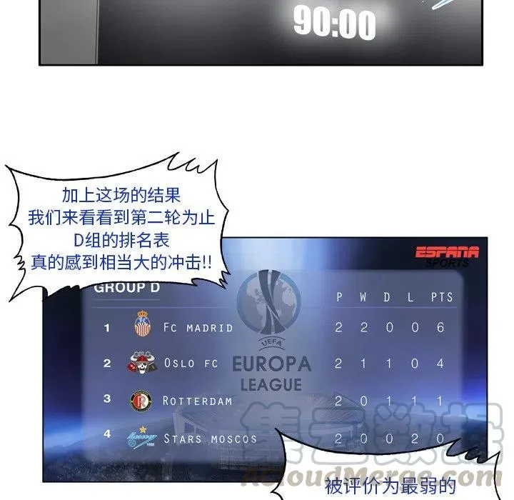 39 第7页