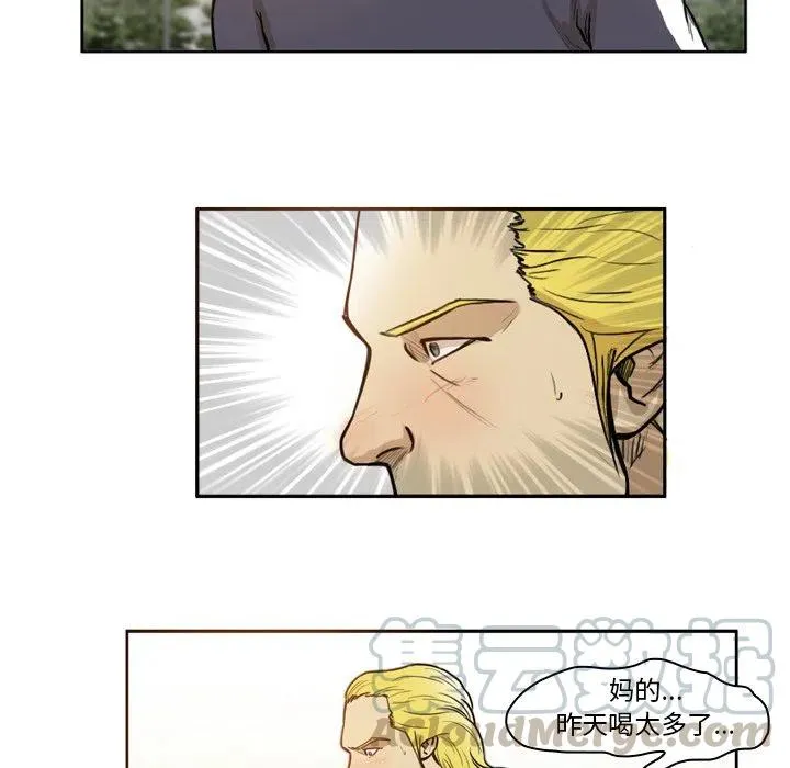 39 第34页