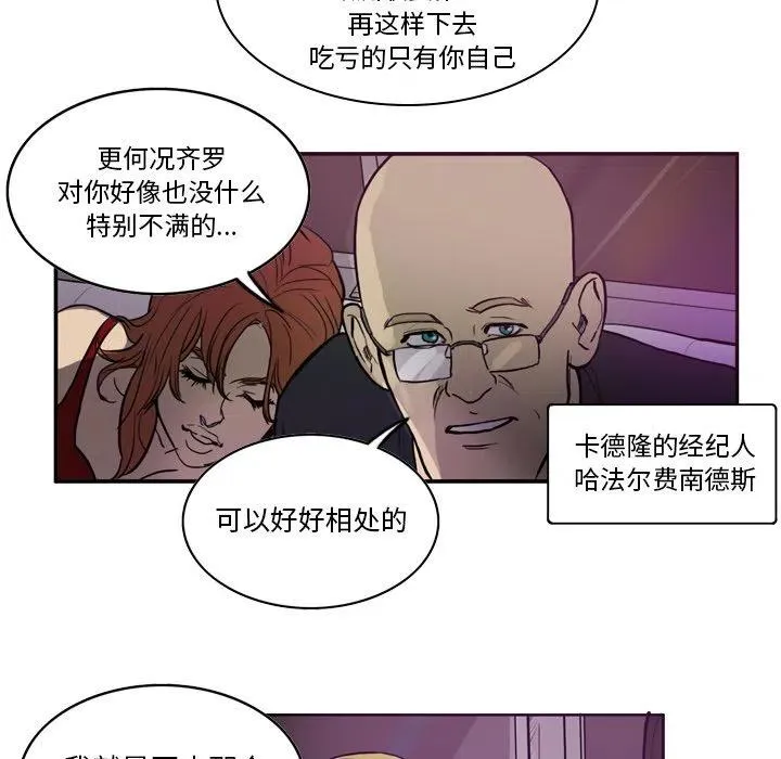 39 第38页