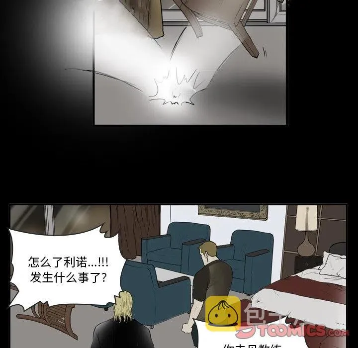 39 第41页
