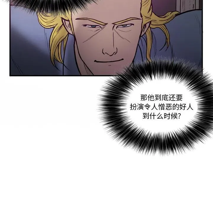 39 第44页