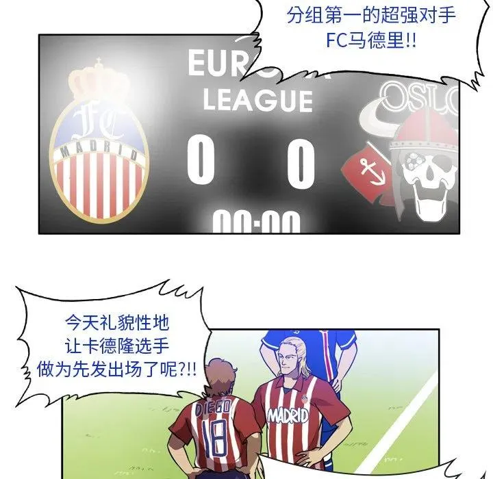 39 第48页
