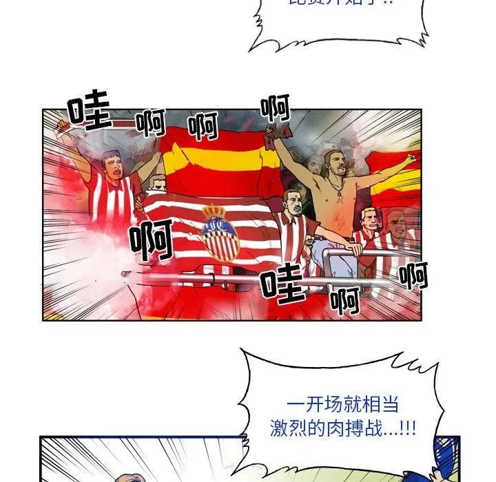 39 第50页