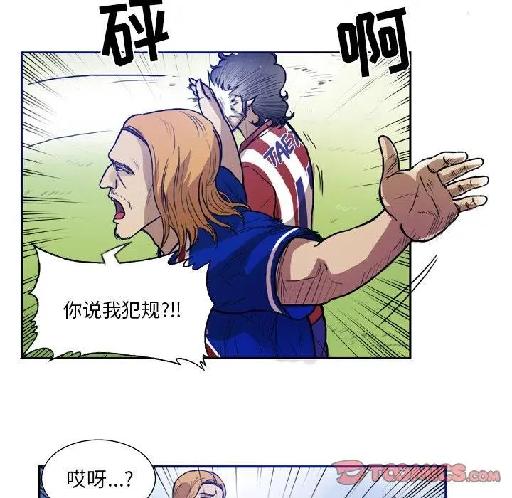 39 第53页