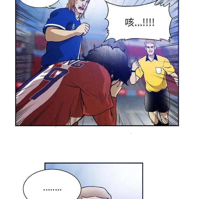 39 第54页