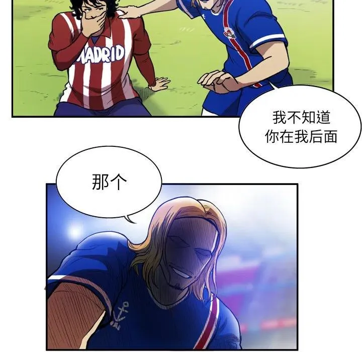 39 第56页