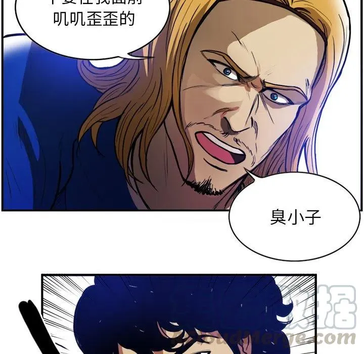 39 第58页