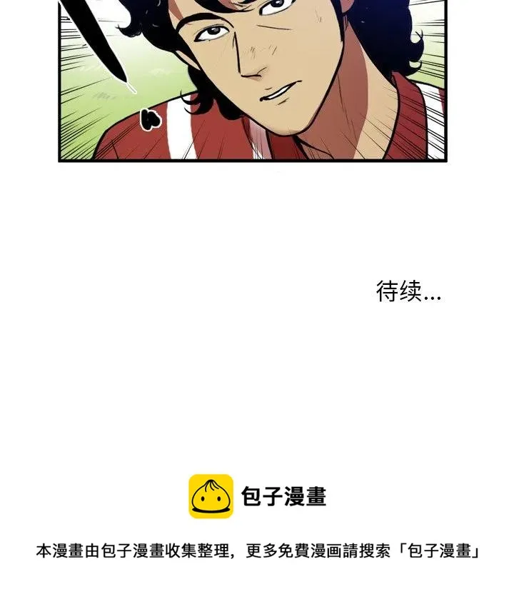 39 第59页