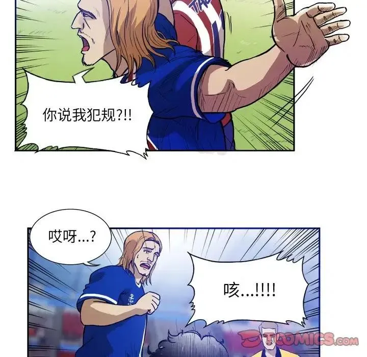 40 第5页