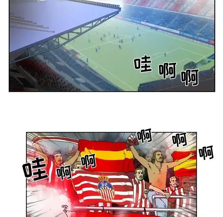 40 第14页