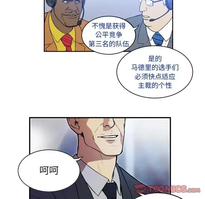 40 第21页