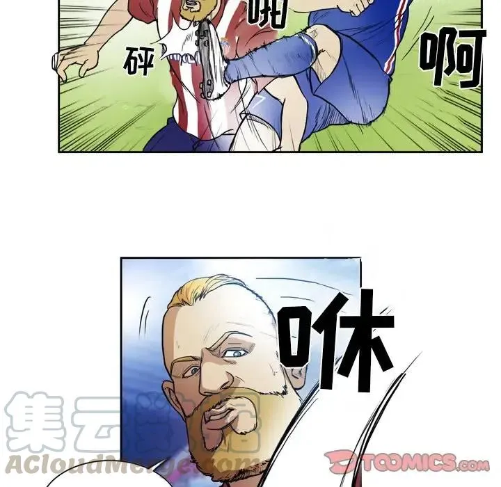 40 第37页
