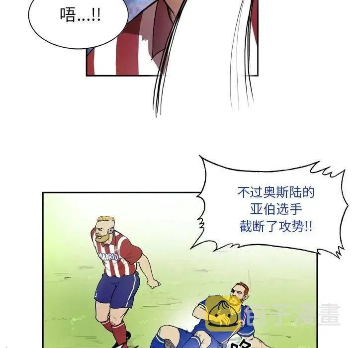 40 第38页
