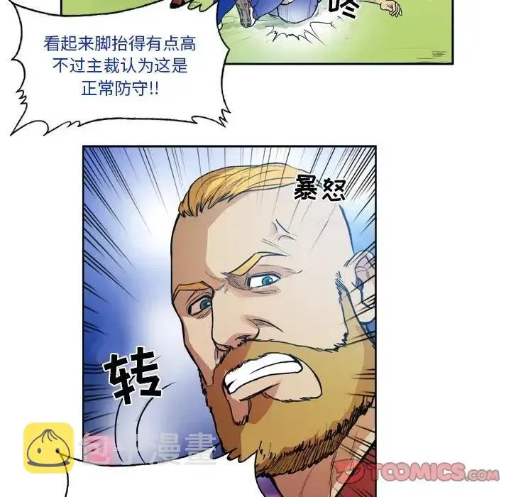 40 第39页