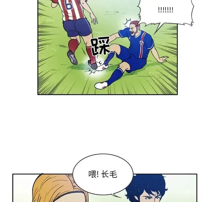 40 第42页