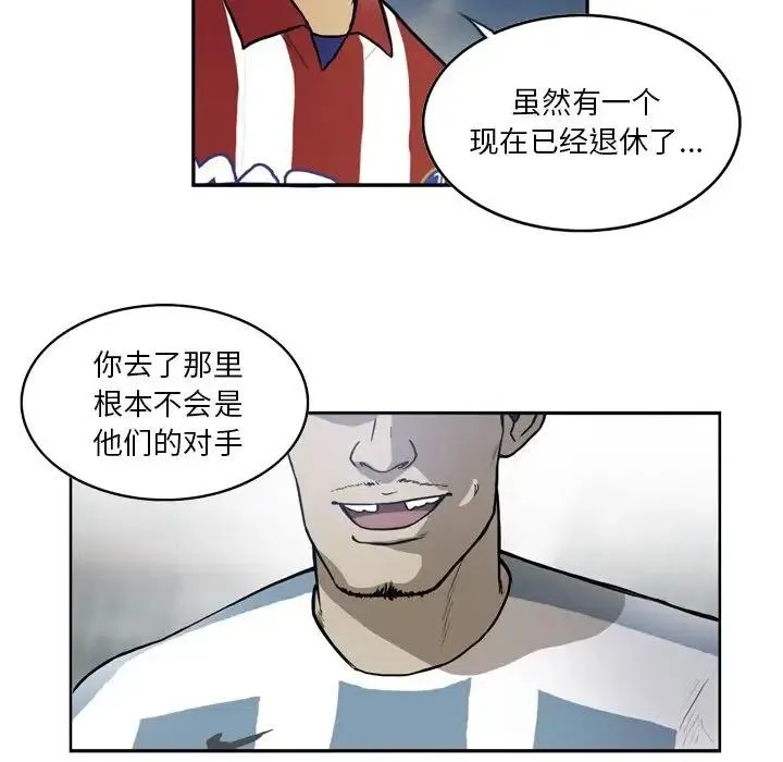 40 第44页