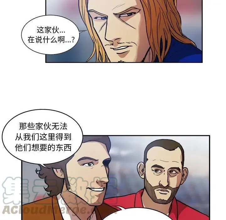 40 第46页
