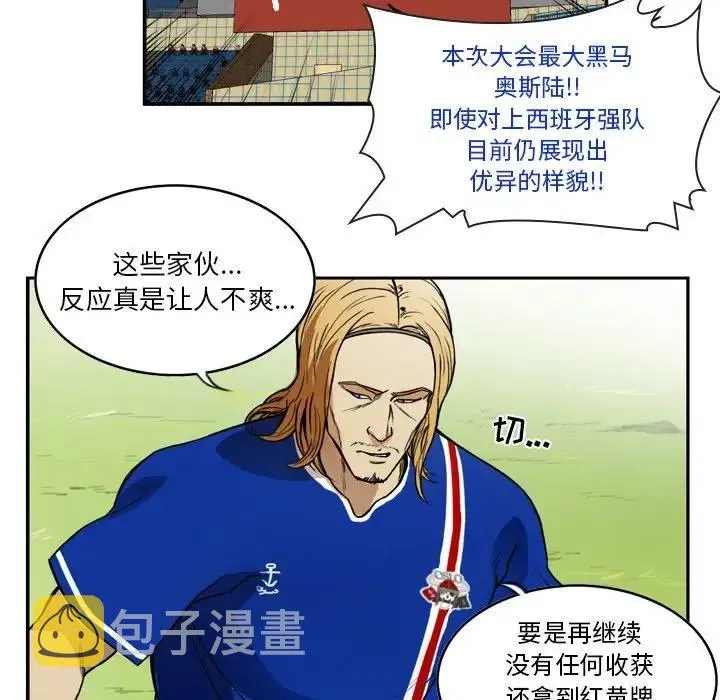 40 第48页