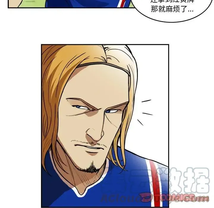 40 第49页