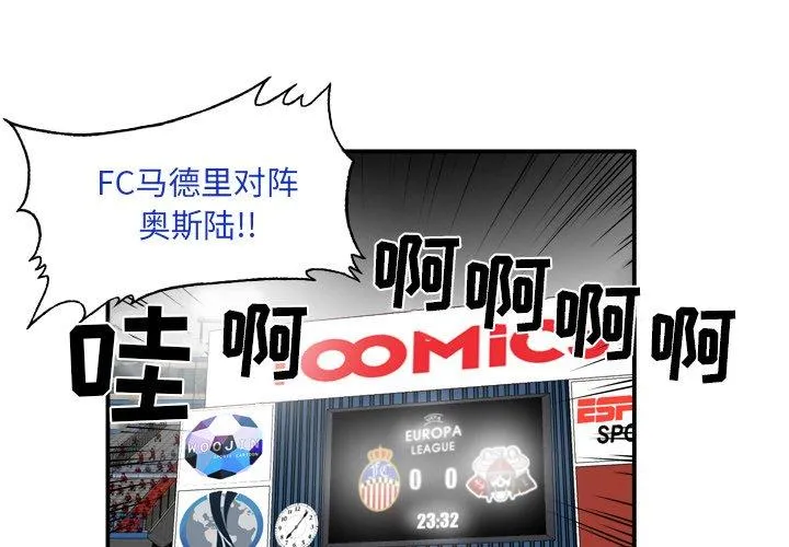 41 第3页