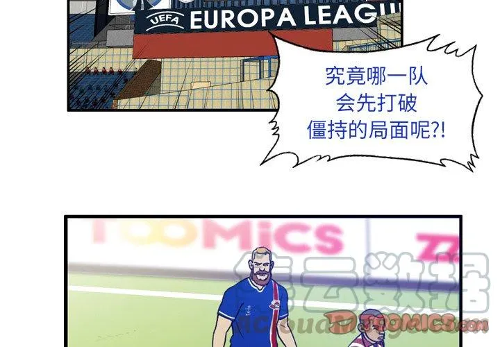 41 第4页