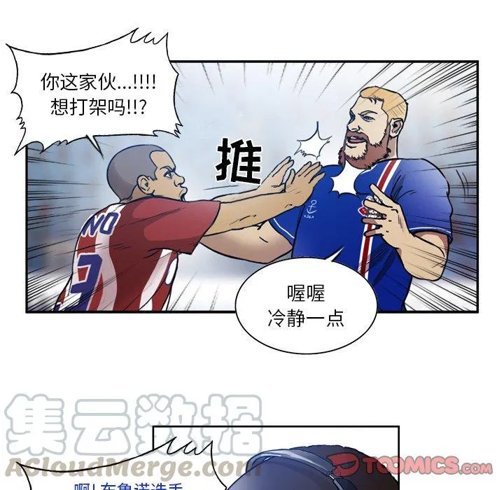 41 第10页