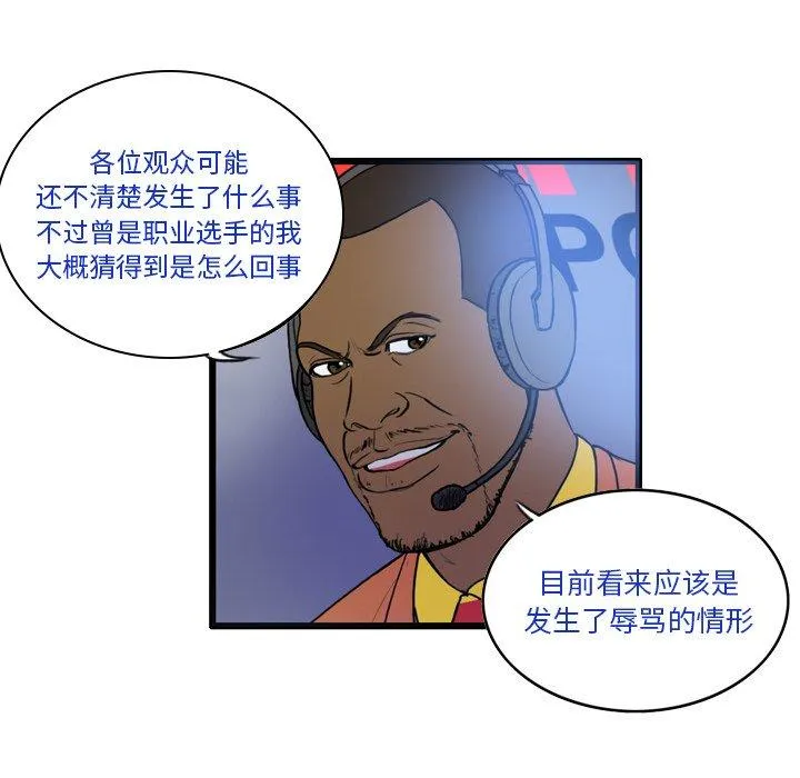 41 第14页