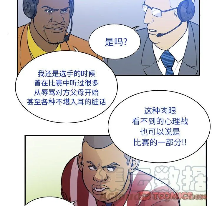 41 第16页