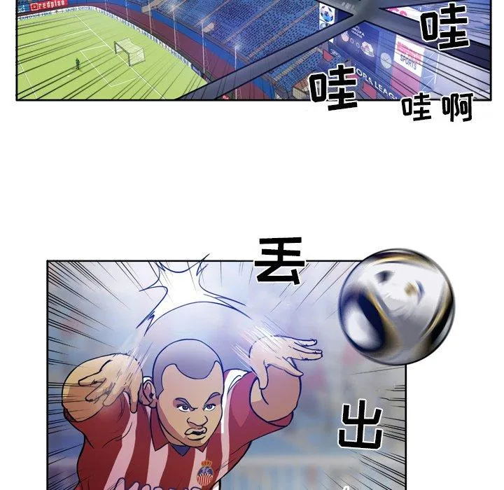 41 第18页